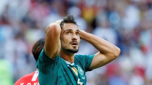 Картинка: Сенсация на ЧМ, ауфидерзейн, Германия!