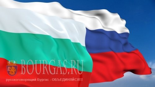 Картинка: В Бургасе сегодня не голосуют за президента России