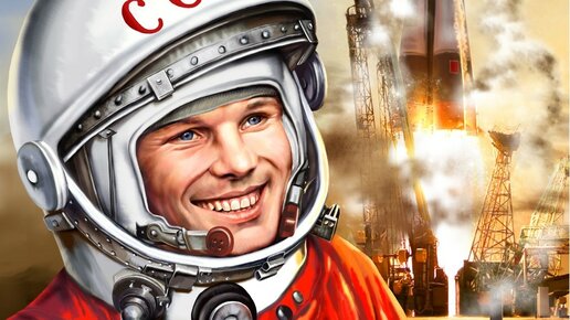 Картинка: 7 фактов  о первом полёте в космос Юрия Гагарина, о которых вы, возможно, не знаете...