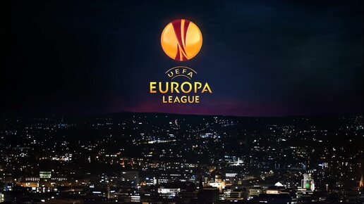 Картинка: Лига Европы. Результаты 6 тура (13.12.2018)