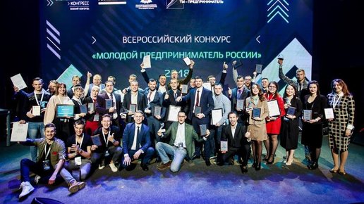 Картинка: Объявлены победители всероссийской премии «Траектория»