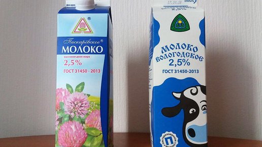 Картинка: Сравниваем дешёвое молоко