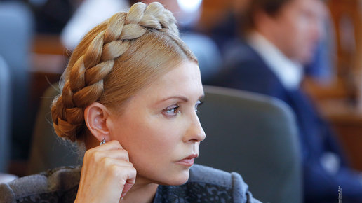 Картинка: Пламенная речь Юлии Тимошенко.