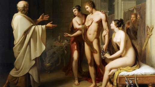 Картинка: Как Сократ лишил гетер прекрасного клиента