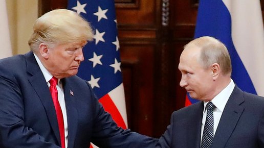 Картинка: Путин и Трамп – провокации неизбежны