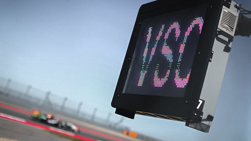 Картинка: F1: как работает виртуальная машина безопасности?