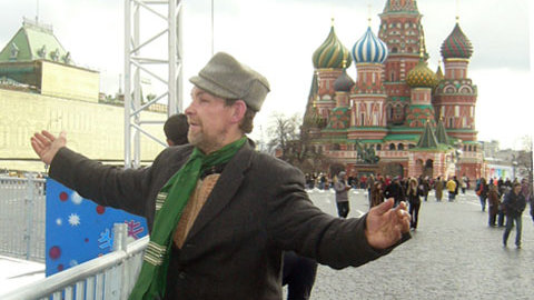 Картинка: Отсидел реальный урка на зоне пятнашку, вышел, поехал Москву смотреть