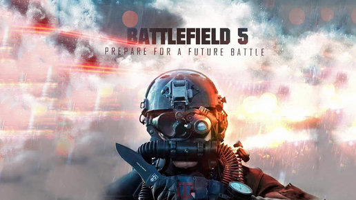Картинка:  DICE объявила дату проведения открытого бета-тестирования шутера Battlefield V