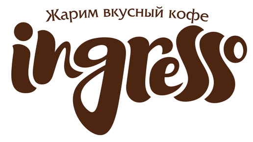 Картинка: Кофе в зёрнах свежей обжарки