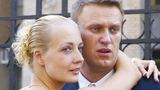 Картинка: Сколько зарабатывает женушка Навального?