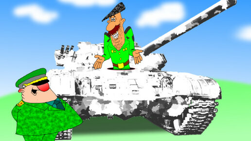 Картинка: Военные анекдоты про трех поляков, танкиста и собачку