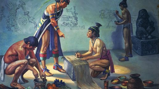 Картинка: Общественная жизнь ацтеков
