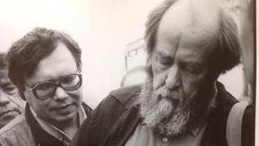 Картинка: 100 лет Александру Солженицыну. Писатель в Братске