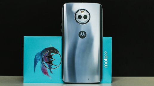 Картинка: Выдающийся смартфон компании Motorola стал еще дешевле