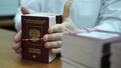 Картинка: Что делать если вы потеряли паспорт