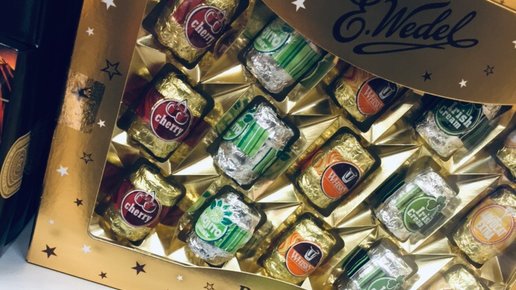 Картинка: Алкогольные конфетки из Ленты