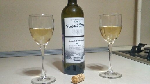 Картинка: Вино Крыма 
