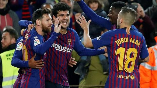 Картинка: Барселона – Тоттенхэм | Прогноз и ставки на матч | Футбол Лига Чемпионов 11.12.2018