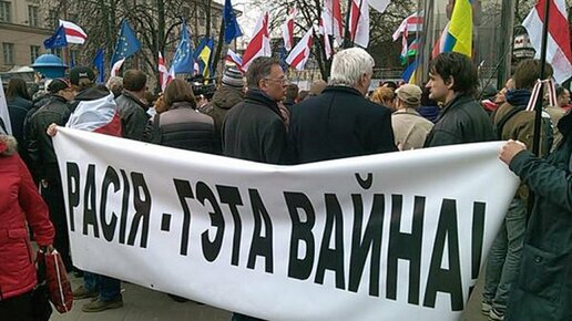 Картинка: В Белоруссии готовится серьезная атака на русский язык