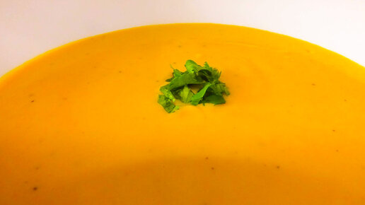Картинка: Тыквенный суп пюре