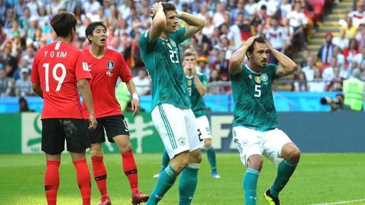 Картинка: Южная Корея - Германия 2:0. 