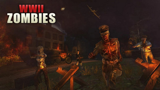 Картинка: WWII Zombies Survival - новый шутер на Android