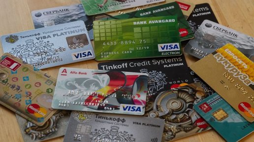 Картинка: Оформление и оплата интернет-покупок банковскими картами  для жителей Абхазии - что, как и почему.