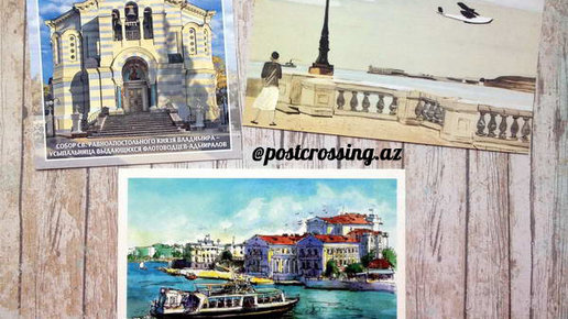 Картинка: Эти открытки я еще не показывала никому