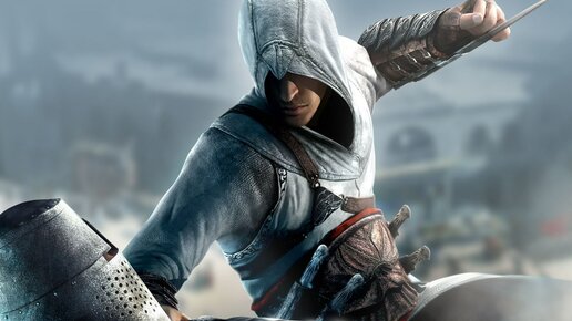 Картинка: Что мы знаем про Assassins Creed?