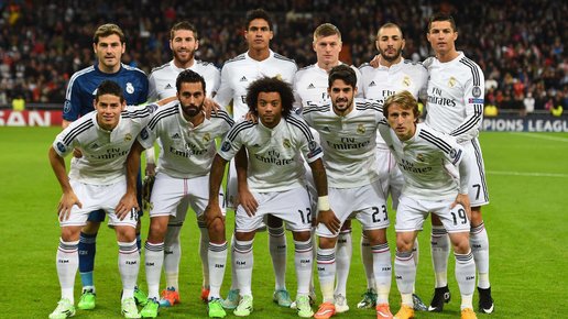Картинка: Реал Мадрид восстанавливает красный цвет с большой историей