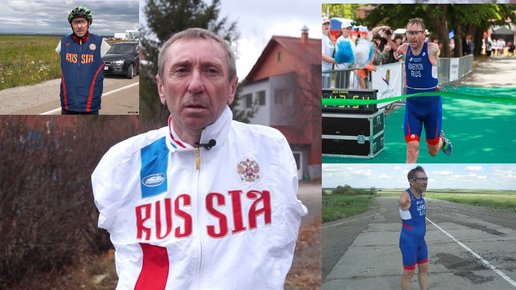 Картинка: российский безрукий триатлонист побеждает на чемпионате Европы