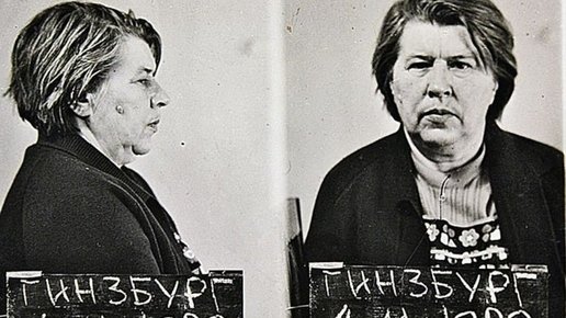 Картинка: За какие проступки три женщины в СССР были приговорены к смертной казни?