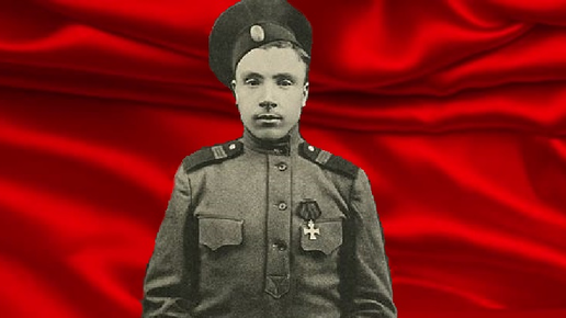 Картинка: Кирпичников - первый солдат революции