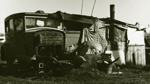 Картинка: Великая депрессия в США 1929-1939