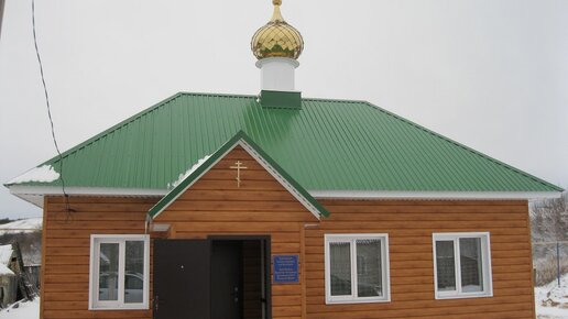 Картинка: В с. Белогорное, «второй Москве», освящена Поморская Церковь