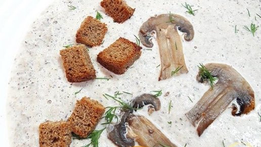 Картинка: Худеем правильно: готовим нежный диетический грибной суп-пюре
