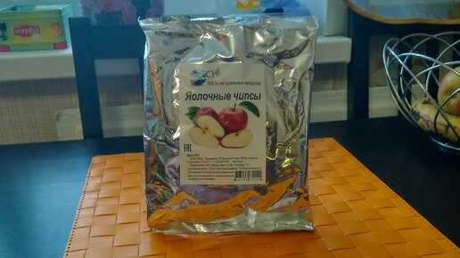 Картинка: Яблочные чипсы 25 г за 120 рублей. Почему так дорого?