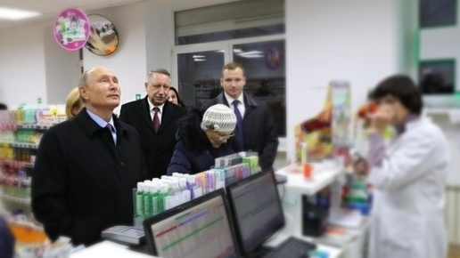 Картинка: Аптечный Путин