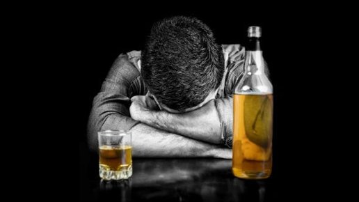 Картинка: Как избавиться от алкогольной зависимости?