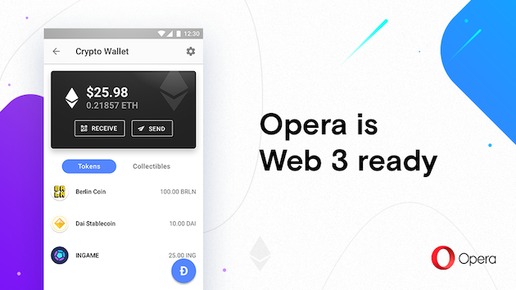 Картинка: Opera запустила блокчейн-браузер с крипто-кошельком