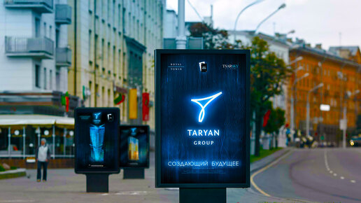 Картинка: Компания Taryan Group заявила о превышении полномочий СБУ