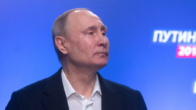 Картинка: Цели Путина на новый срок. Повышение пенсий и зарплат? Или нет?
