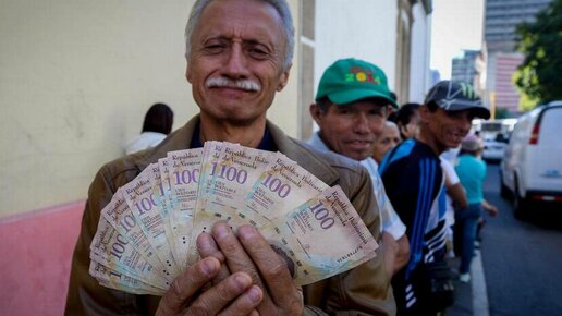 Картинка: Венесуэла начала выплачивать пенсию в криптовалюте