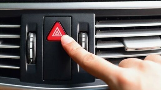 Картинка: Сигналы и жесты опытных водителей, которые полезно знать каждому, кто за рулем