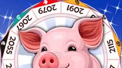 Картинка: Как не стать себе врагом на целый год. Правила новогоднего стола.