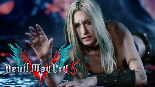 Картинка: Прохождение игры Devil May Cry 5 займёт около 15 часов.