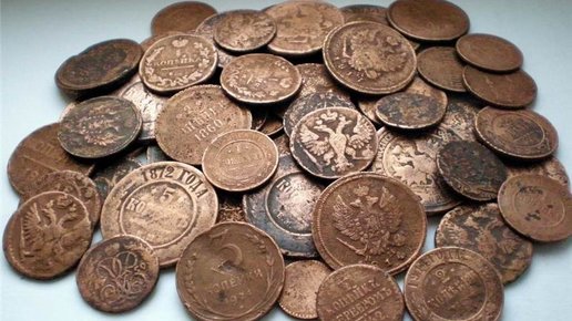 Картинка: #1 Развод со старинными монетами 