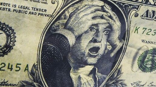 Картинка: «Пристегните ремни, господа! Мир входит в зону турбулентности»: МВФ - мир ждет новый финансовый кризис