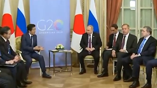 Картинка: Владимир Путин и Синдзо Абэ на G20 договорились ускорить переговоры по подписанию мирного договора