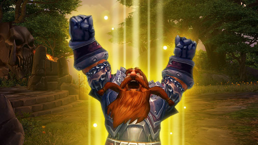 Картинка: Базовая версия World of Warcraft стала бесплатной